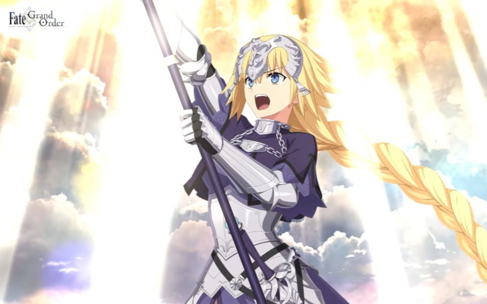 【fgo】五星裁定者贞德 新模组宝具动画