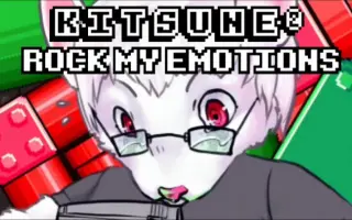 Rock My Emotions 搜索结果 哔哩哔哩弹幕视频网 つロ乾杯 Bilibili