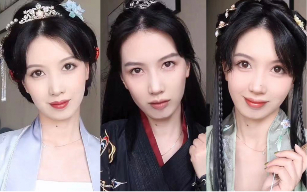 古代肤白貌美娇媚三姐妹 如果出现在现实中._哔哩哔哩_bilibili