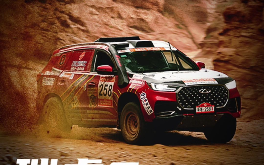 环塔拉力赛ss4:瑞虎8—环塔最长赛段征服之路(t2.1组别)