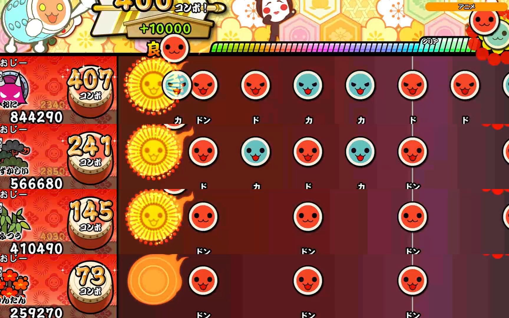 【太鼓达人ns2】アイドル —yoasobi 全难易度谱面演示