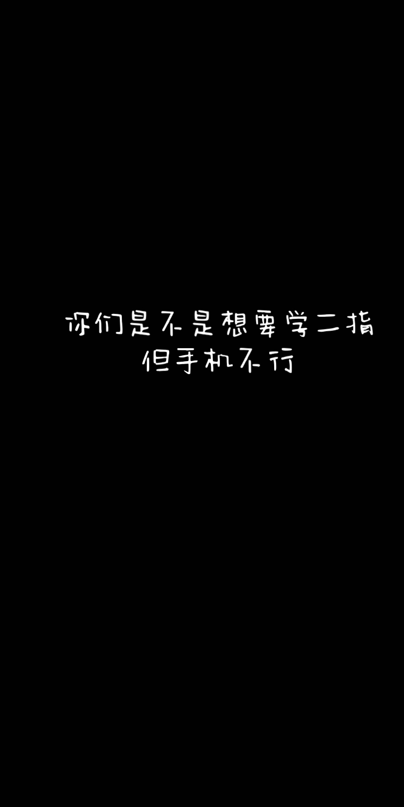 强制横屏教学手机游戏热门视频