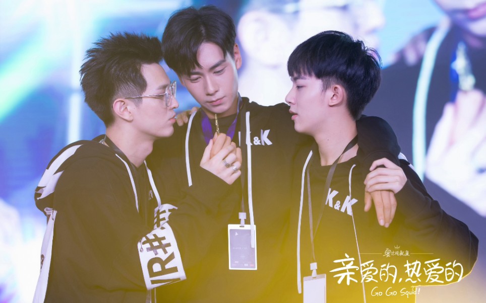 【kk男团】韩商言/吴白/97/ demo/grunt/one全员高燃踩点-unstoppable