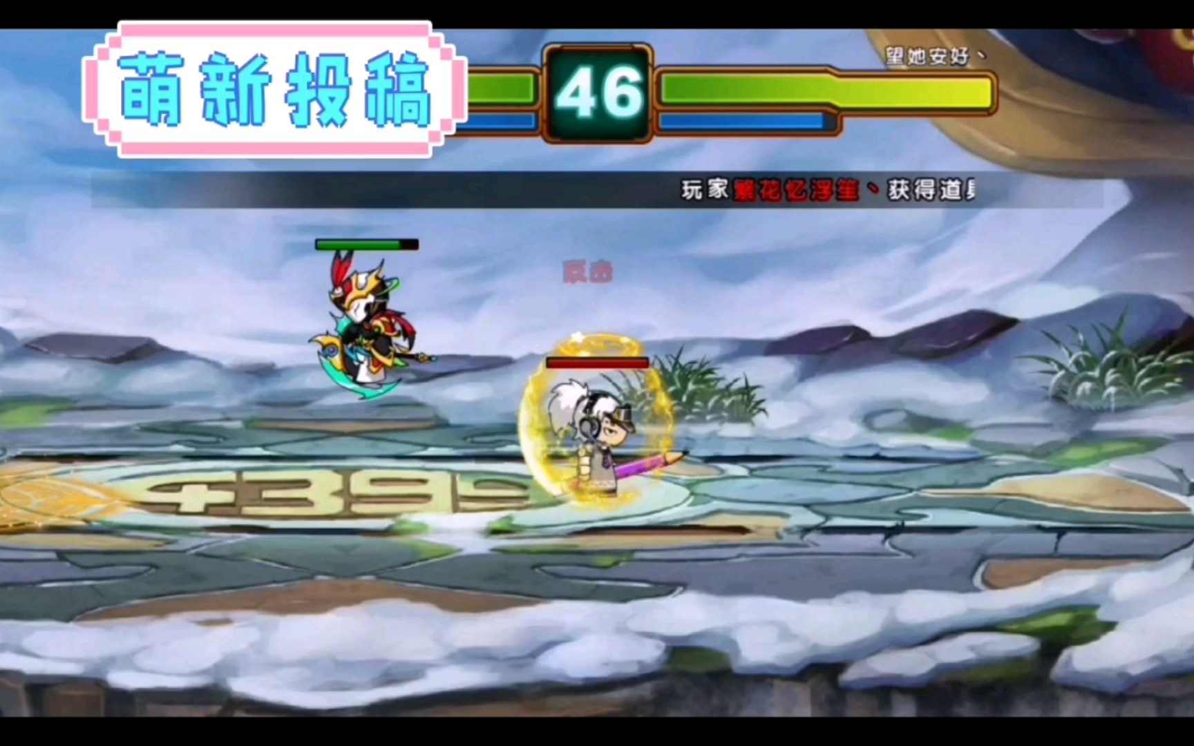 "刮痧龙师傅"_哔哩哔哩_bilibili