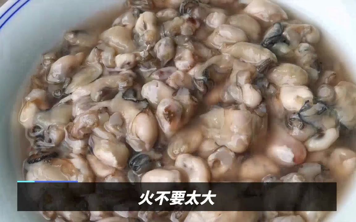 蚵仔煎怎么做好吃哔哩哔哩bilibili