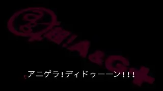 声优广播 アニゲラ ディドゥーーン 19 11 14 哔哩哔哩 Bilibili