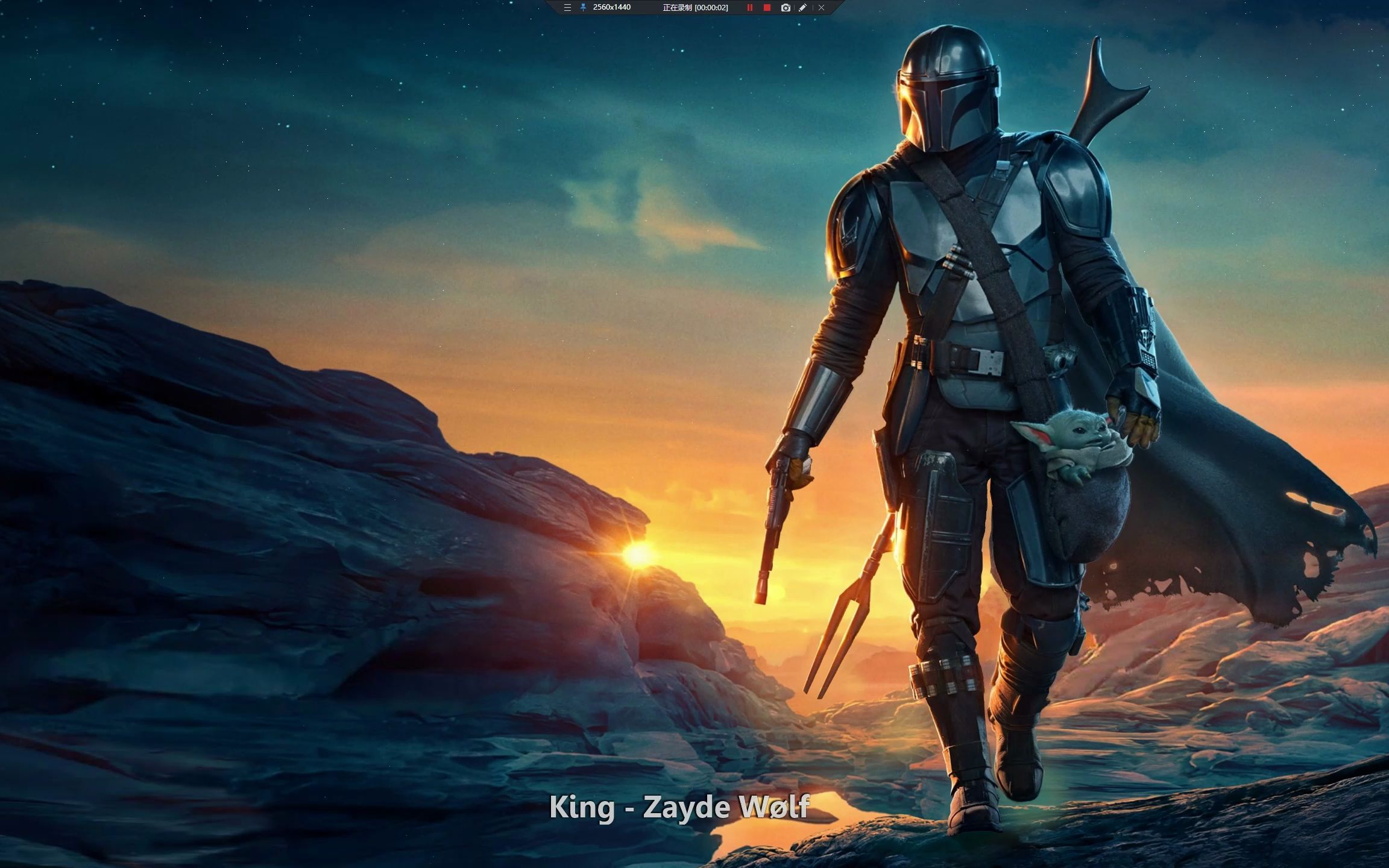 每日音乐/壁纸分享 king - zayde w03lf