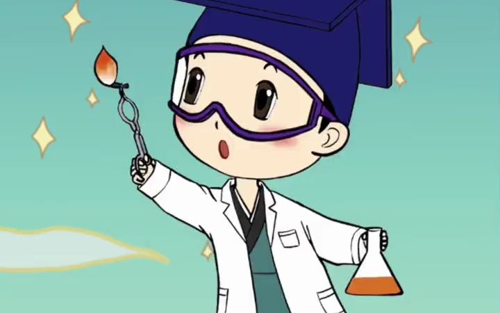 学好数理化,走遍天下都不怕.