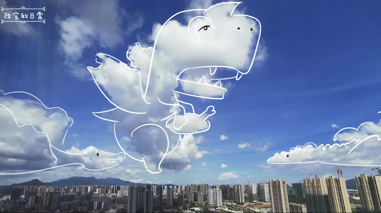 创意云彩画——灵感的诞生