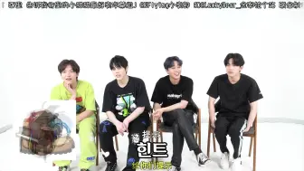 Descargar video: 【N.Flying】【两个傻小子S2】中字ep.57<*DAY6 Young K, 度云* Young K回答quiz中极大怒的原因kk>