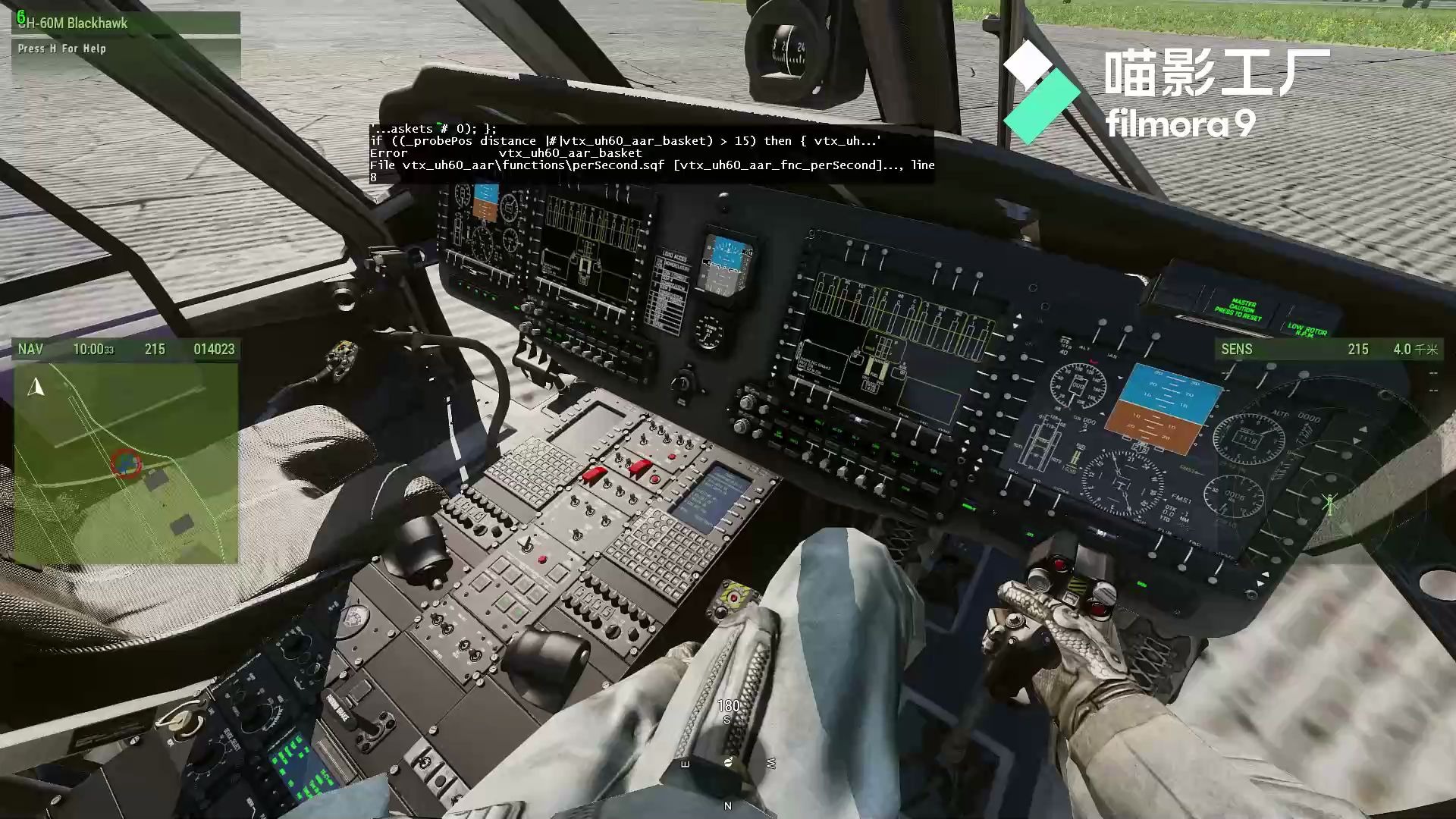 【arma3】uh-60直升机冷启动[仅限于启动]