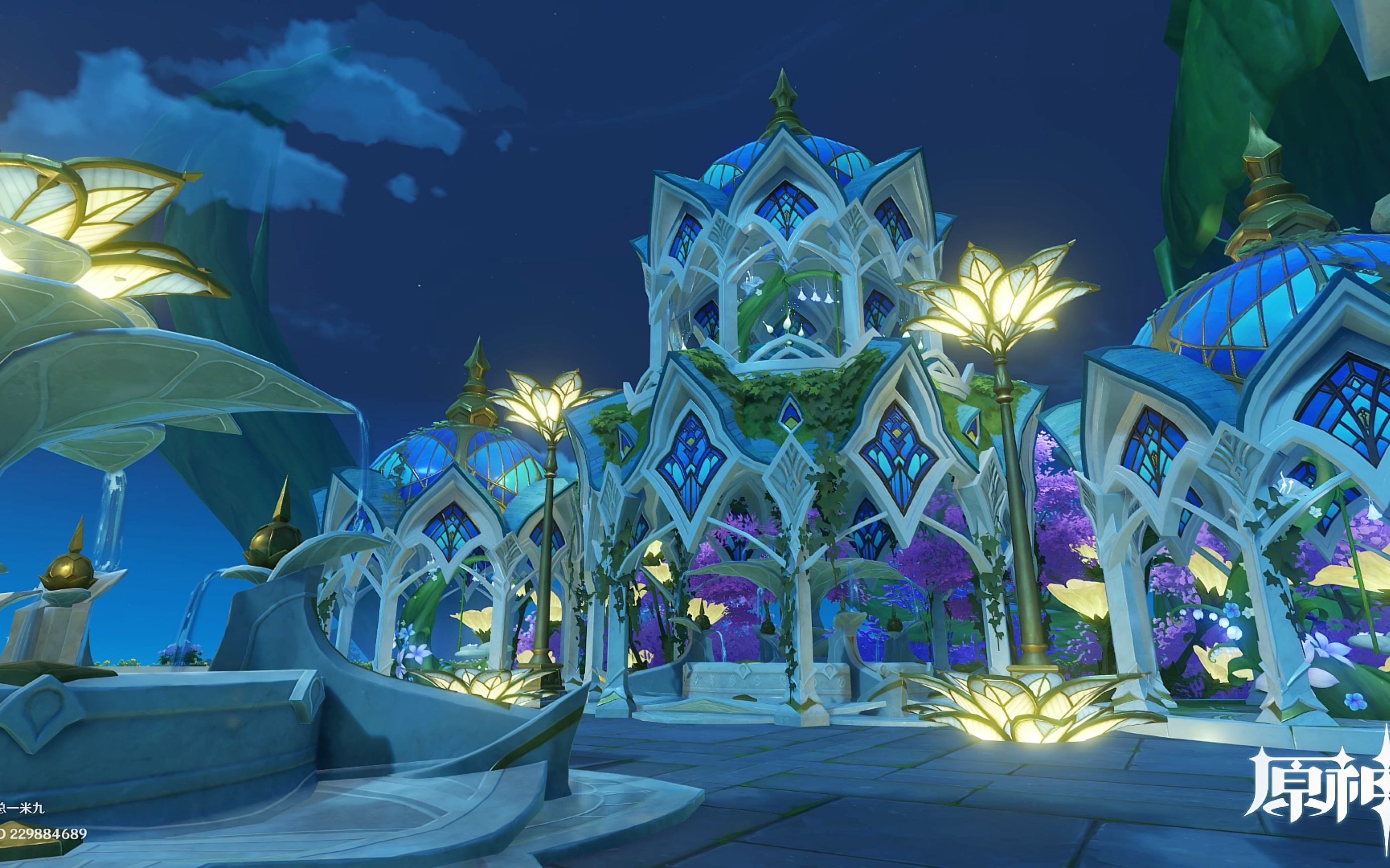 【原神尘歌壶】妙香林遐思地须弥风格建筑,原神3.5新家具展示