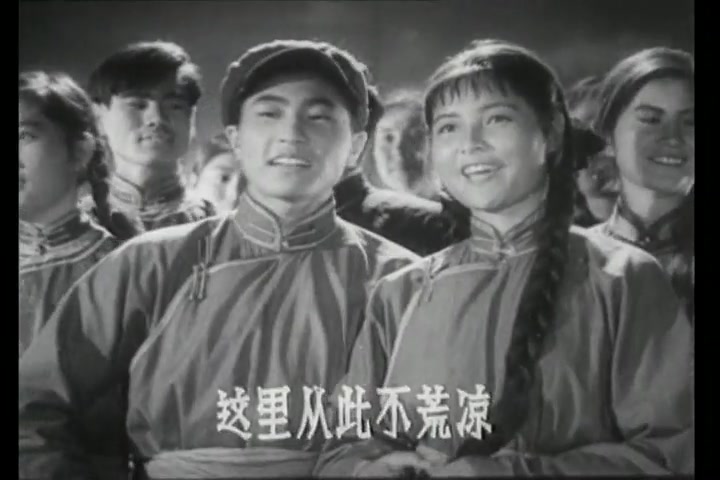 经典电影歌曲1959年故事片《草原晨曲》插曲《草原晨曲》合唱:长影乐团合唱队哔哩哔哩bilibili