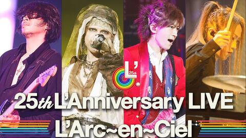 字幕】L'Arc~en~Ciel 1999 GRAND CROSS TOUR 1999.8.21_哔哩哔哩_bilibili