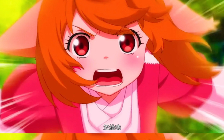 活动  苏苏生气时候的样子.