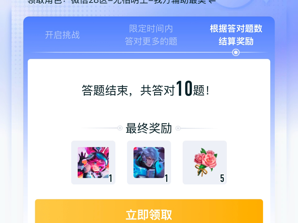 【辻渃宝宝】更新啦,赶紧来围观吧!哔哩哔哩bilibili