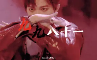 青春有你3 搜索结果 哔哩哔哩 Bilibili