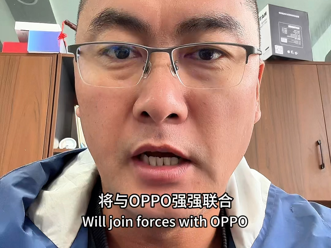 比亚迪与OPPO达成战略合作,@比亚迪与 @OPPO 强强联手,OPPO Find X8首发支持腾势Z9GT的手车互联哔哩哔哩bilibili