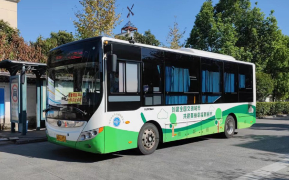 丽水公交〕k19路(公交紫金南站(梅山中学)-公交紫金南站(梅山中学)