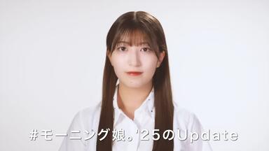中字】#小田さくらのUpdate_哔哩哔哩_bilibili