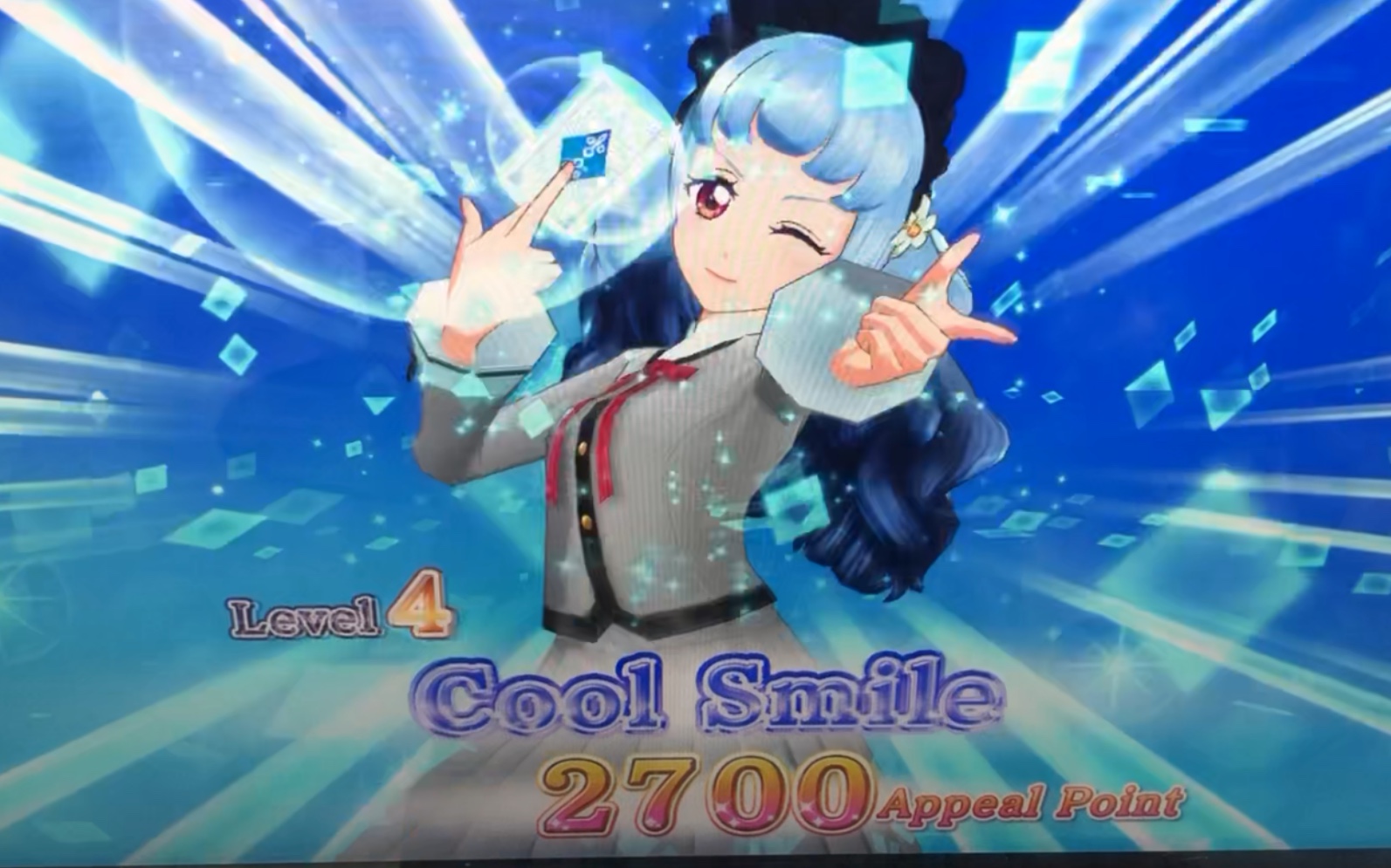 【月奈】偶像活动friends台机★★★ 咲夜校服