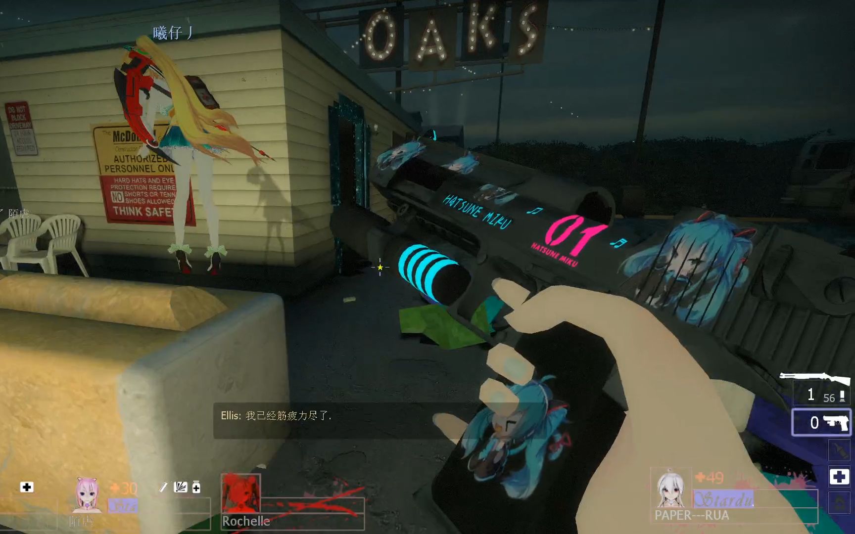 活动作品求生之路死宅绅士之路12好久都没有冲射得这么爽了