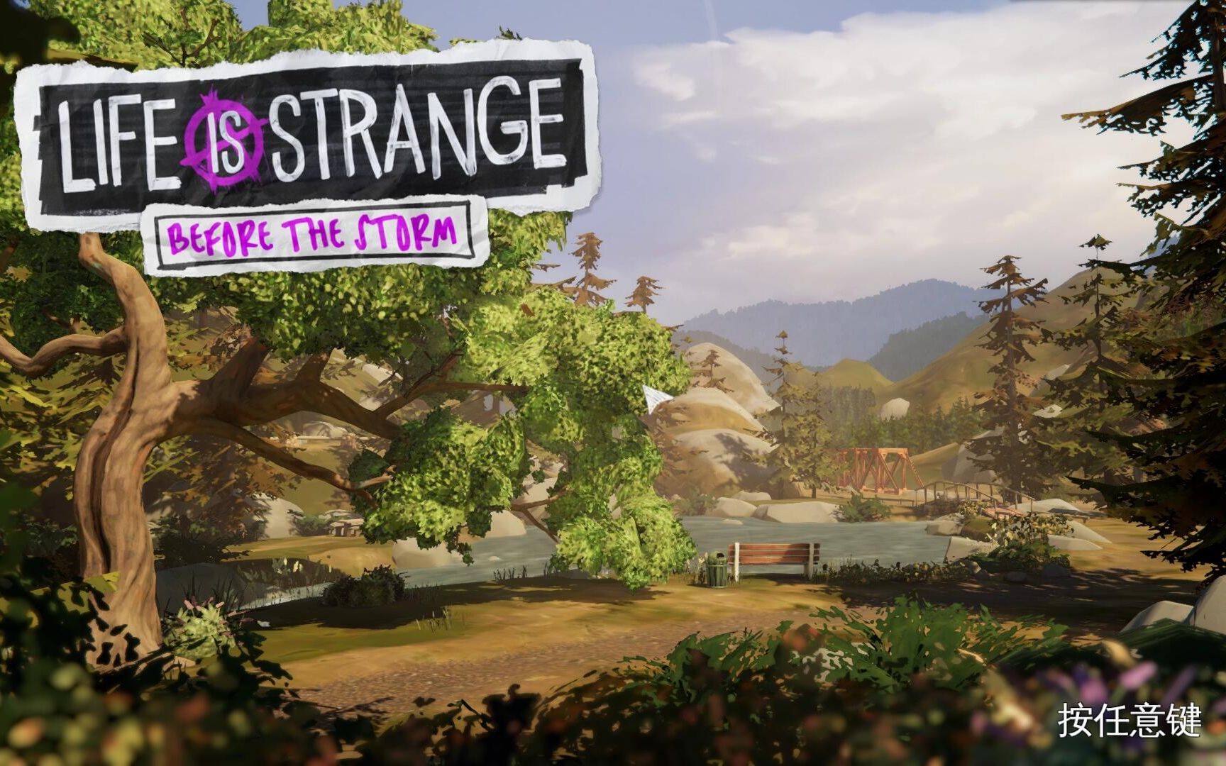 [图]《奇异人生：风暴前夕》实况 Life is Strange Before the Storm Pt.1