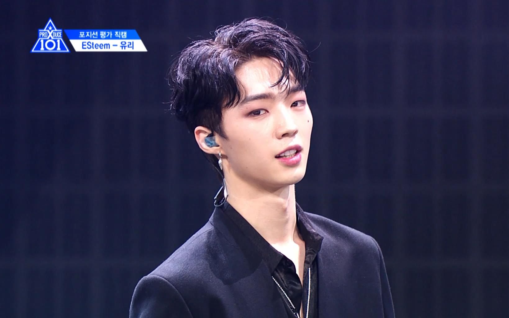 【朴yuri_park yury】[直拍] produce x 101第二轮竞演 |《条形码》