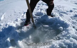 下载视频: 俄罗斯钓帝王蟹的方法！掌握好一天能钓十几只！