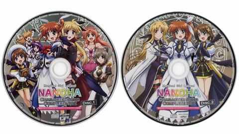 魔法少女奈叶15周年角色歌box 初回生産限定 魔法少女リリカルなのは キャラクターソング コンプリートbox 哔哩哔哩