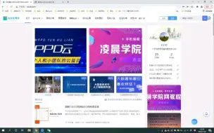 Download Video: 【网站搭建】手把手教你做一个属于自己的个人博客网站