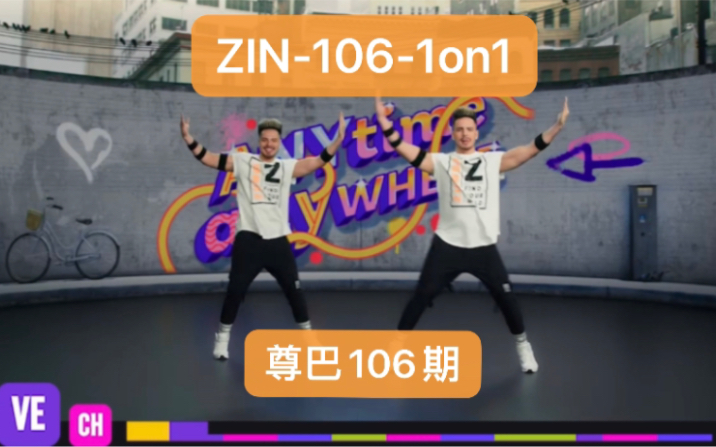 [图]ZIN-106-1on1