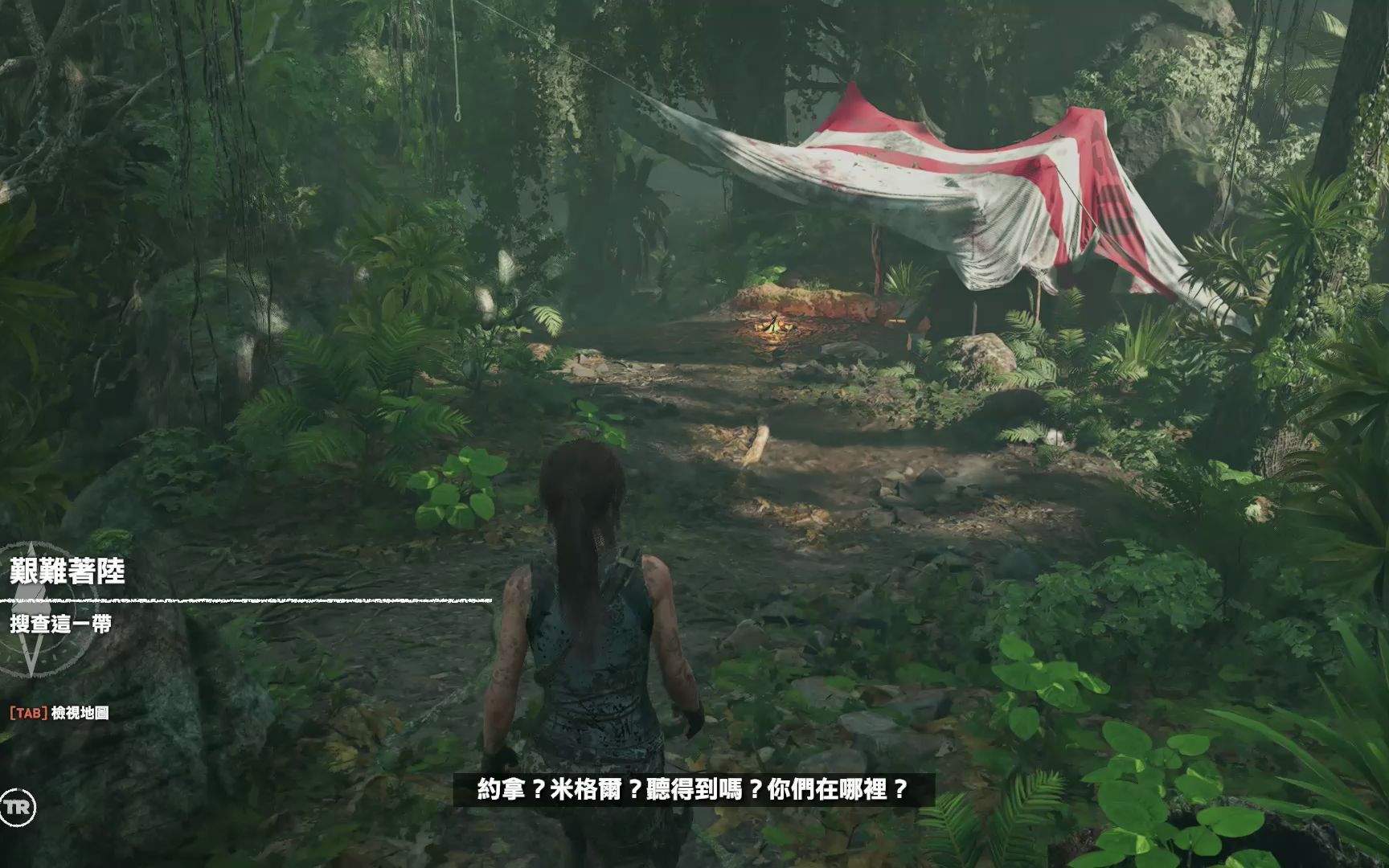 活动作品古墓丽影暗影约拿whereareyou