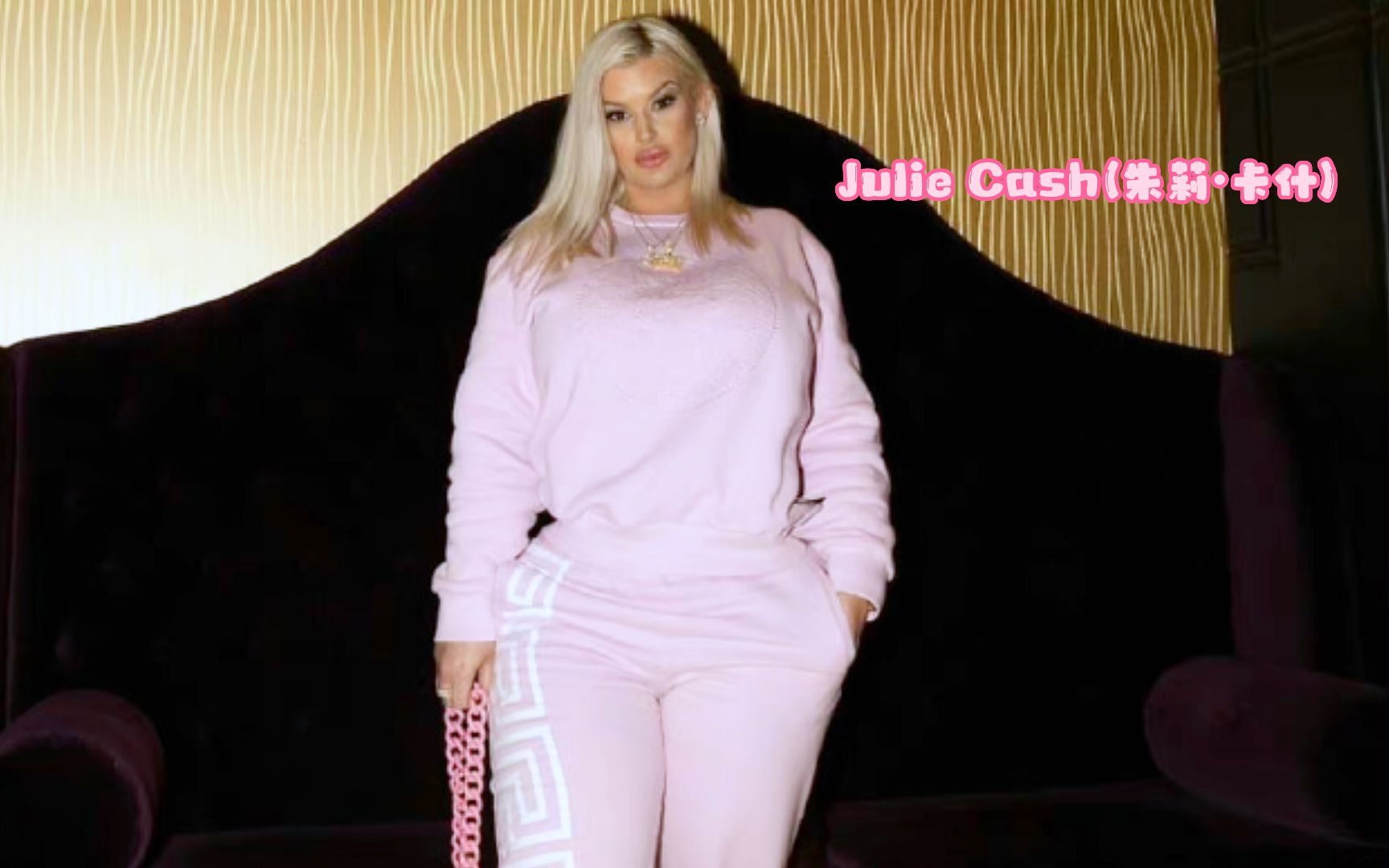 成熟的大姐姐julie cash