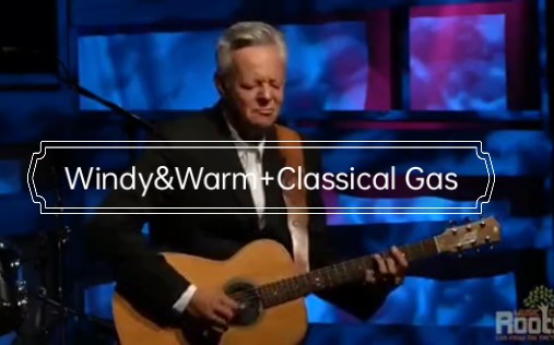 [图]吉他之神：汤米·伊曼纽尔演绎《Windy&Warm》与《Classical Gas》串烧