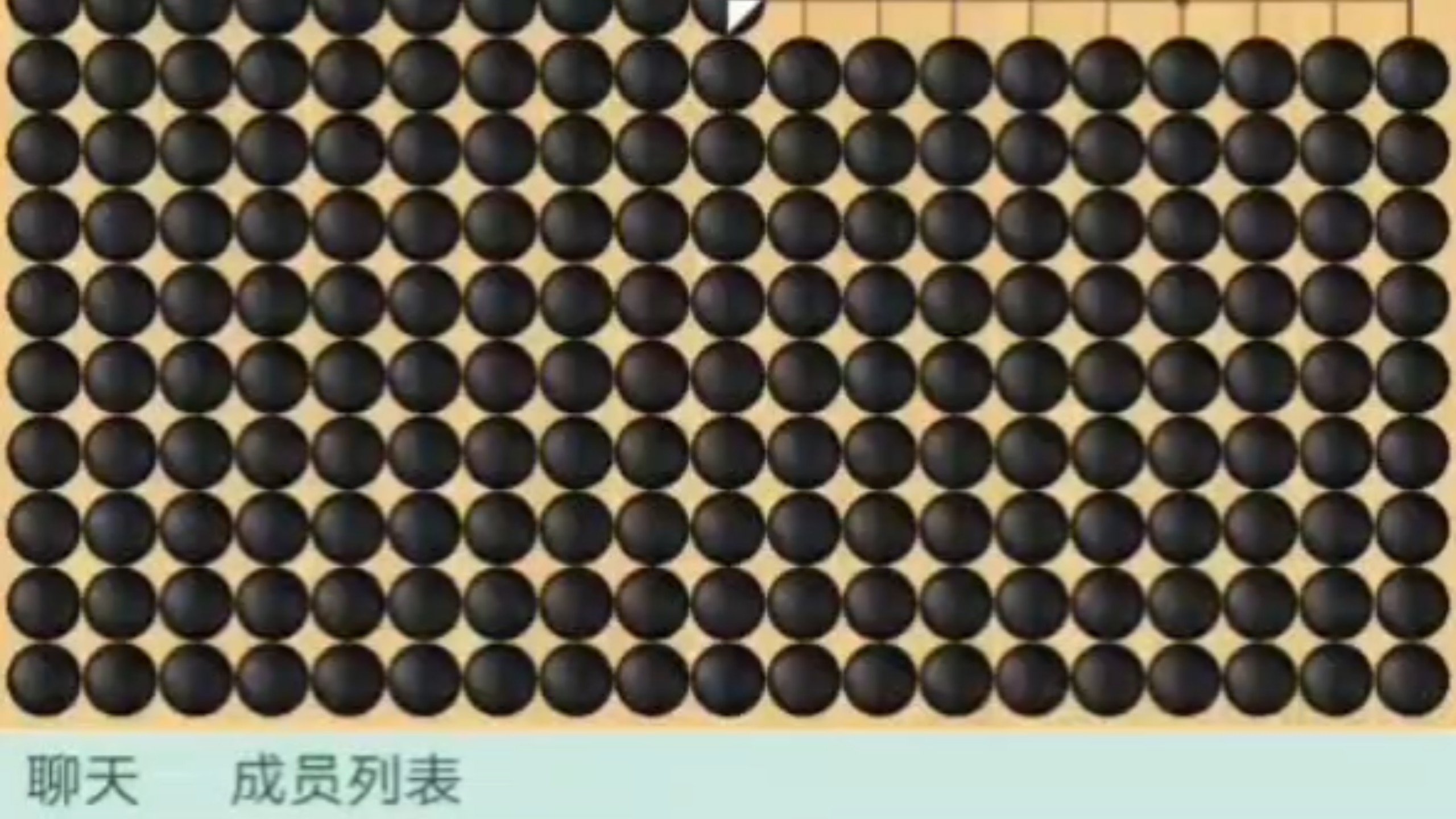 这分明是老鼠洗完头