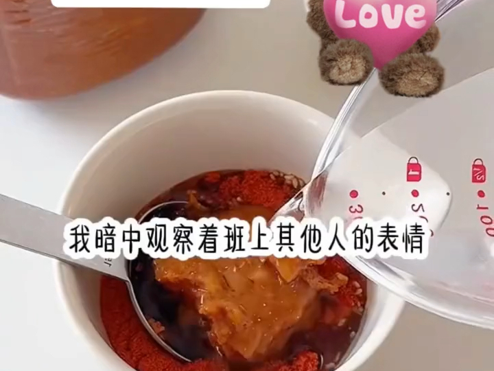 [图]qi t茗：光光陪读#炒鸡好看小说#评分9.5以上小说#文荒推荐