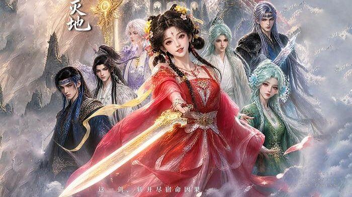 短剧.一梦青玄,团宠小师妹一剑毁天灭地第七季(200集)