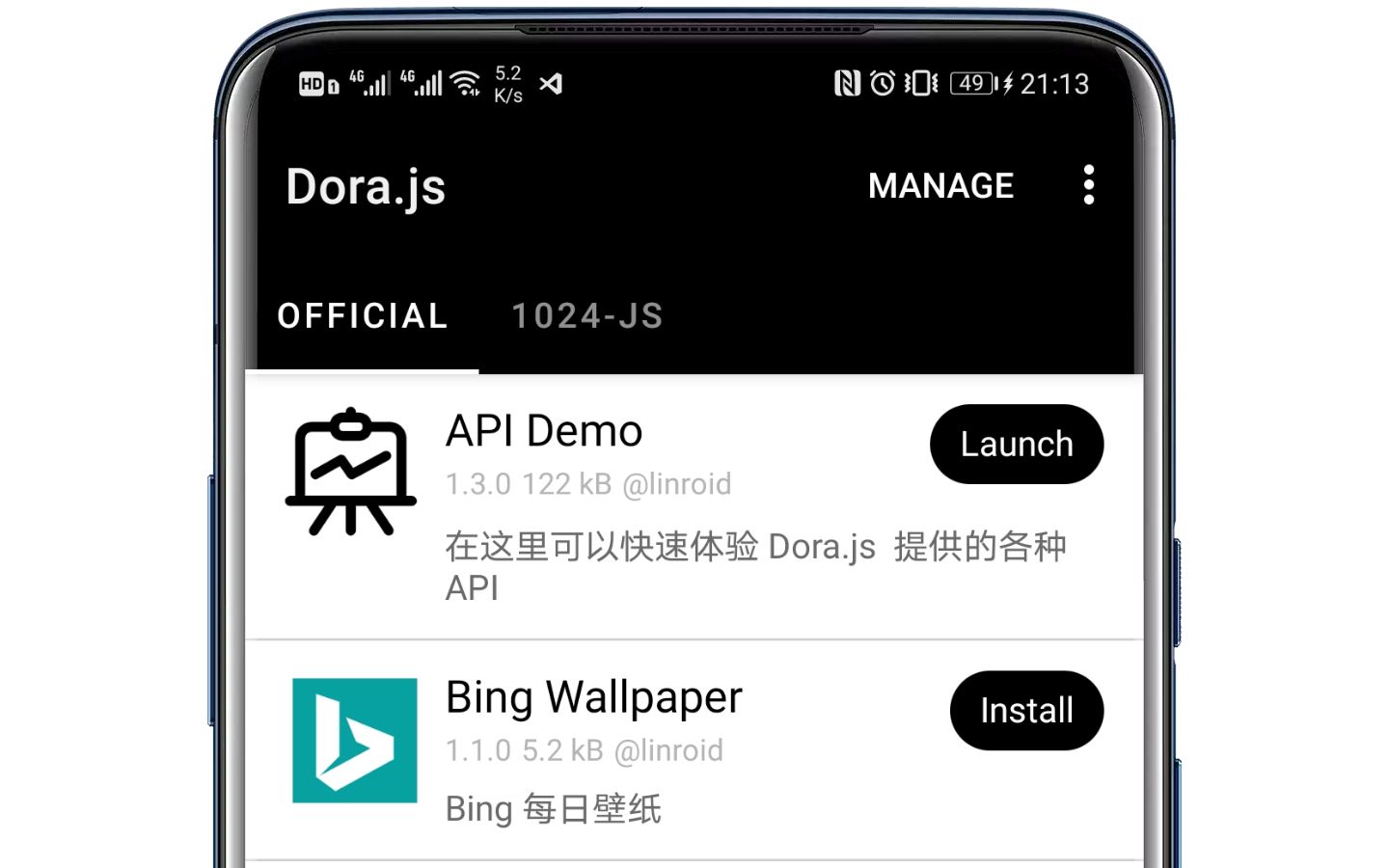 直播:dora.js食用指南哔哩哔哩bilibili