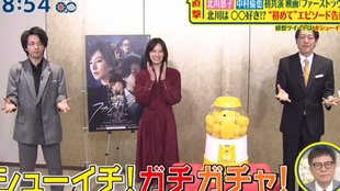 跑偏小组 秋刀鱼新春大甩卖 北川景子x 中村伦也 Cut 哔哩哔哩 つロ干杯 Bilibili