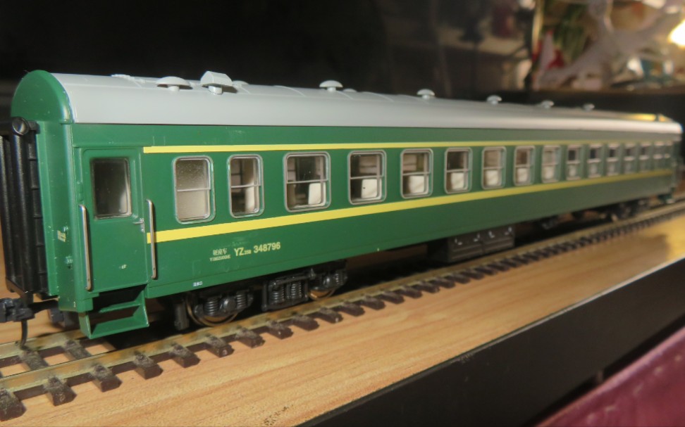 【开箱测评】火车模型开箱 猩猩全新yz25b开箱