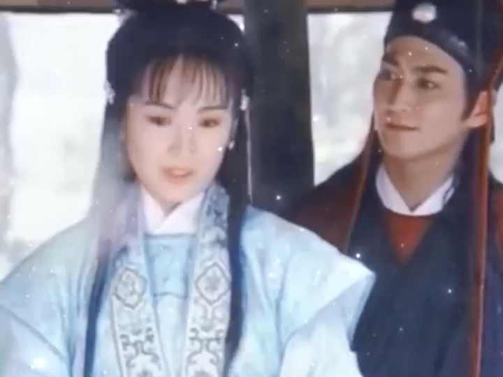 相遇赠伞(散),本已注定分离 #展昭#龚慈恩#精彩片段 #连彩云