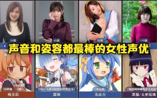 花澤加繪 搜索结果 哔哩哔哩 Bilibili 花澤加繪 搜索结果 哔哩哔哩 Bilibili