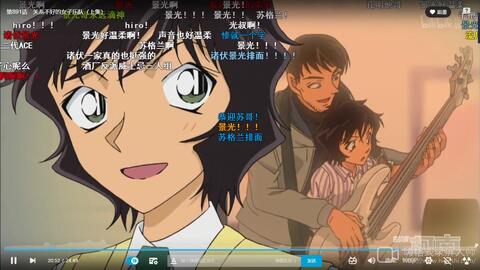 军师诸葛亮 诸伏景光 哔哩哔哩