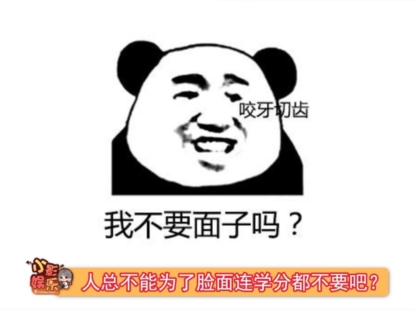 一名中国男生在俄罗斯留学,为了混学分选修中文课哔哩哔哩bilibili