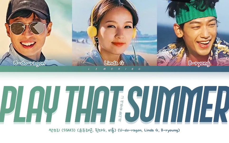 [图]SSAK3《Play that Summer》音源公开！