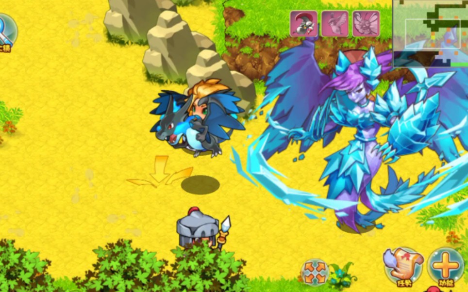 口袋妖怪单机版(宠物王国)