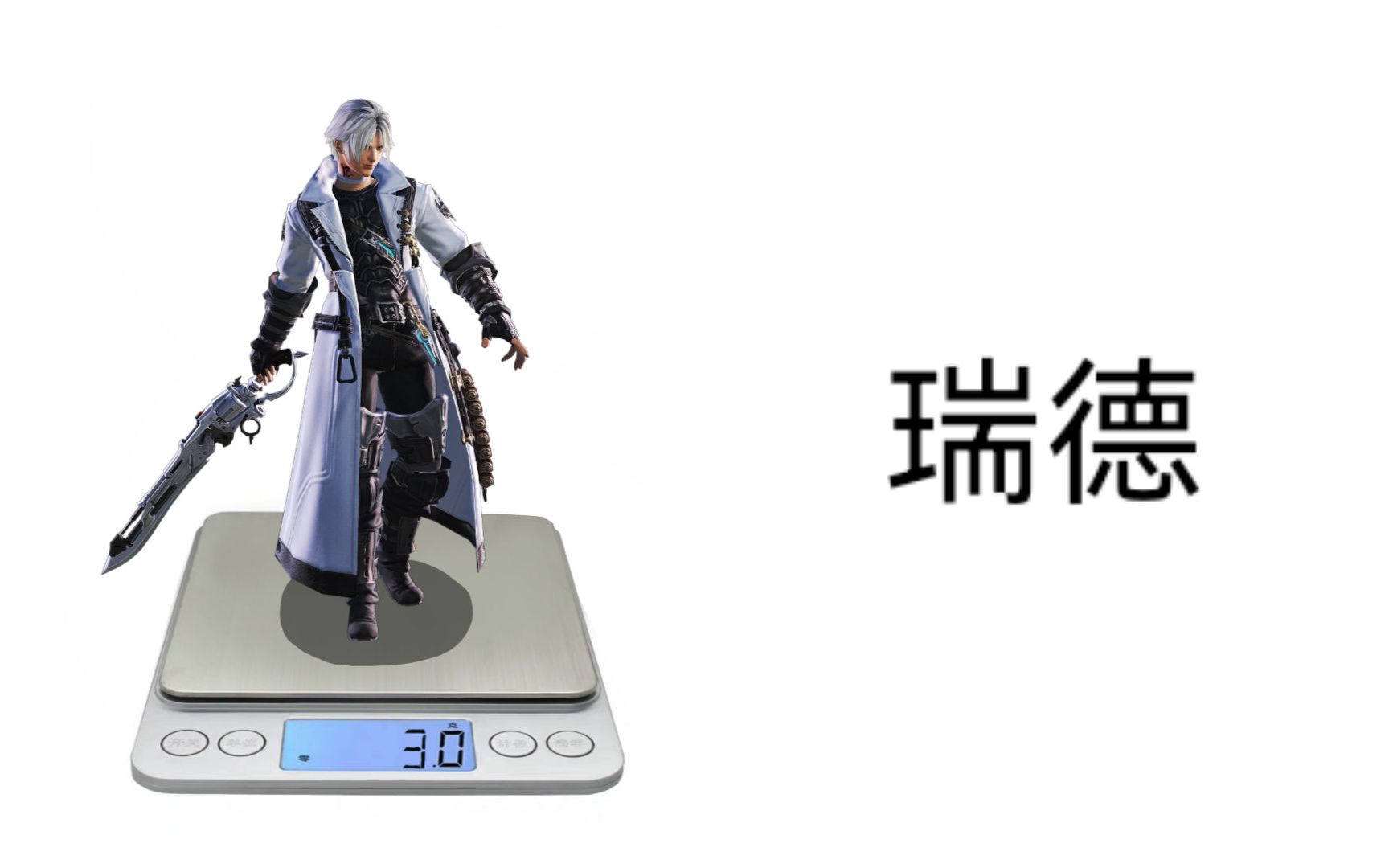 【ff14】 6.0 单人选择桑克瑞德剧情 英文生肉【剧透预警】