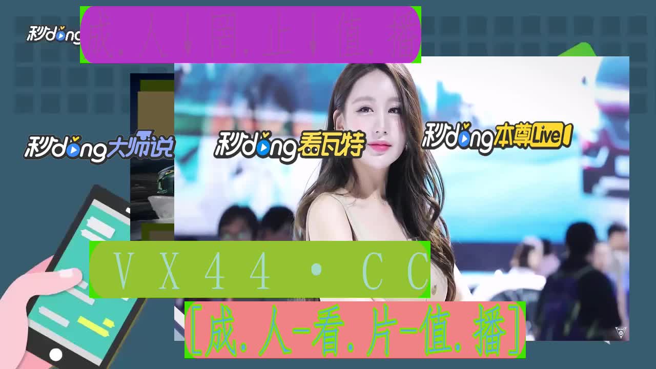 7.24分终解說-打扑克牌免费网站大全