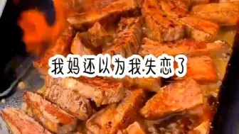 Download Video: 星河皆是你，好书分享